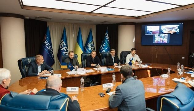 Проведено засідання виконавчого комітету Української асоціації футболу.